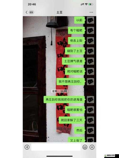 小洞需要大肉肠塞得满满的网友快来一起参与互动交流吧